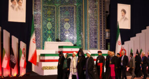 Sekutu Berkumpul di Iran Saat Upacara Pemakaman Pemimpin Tertinggi Dimulai
| beritakitanih Sekutu Berkumpul di Iran Saat Upacara Pemakaman Pemimpin Tertinggi Dimulai
| beritakitanih