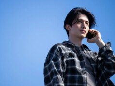 Serial Korea Hits Disney+ ‘A Shop for Killers’ Tetapkan Tanggal Tayang Musim 2 ”
| beritakitanih Serial Korea Hits Disney+ 'A Shop for Killers' Tetapkan Tanggal Tayang Musim 2 "
| beritakitanih