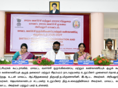 Thirumavalavan menekankan implementasi skema yang terikat waktu
| beritakitanih Thirumavalavan menekankan implementasi skema yang terikat waktu
| beritakitanih