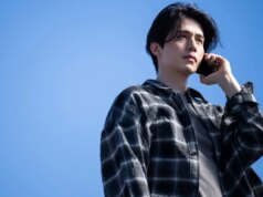 Thriller Korea Hit ‘A Shop for Killers’ Akan Tayang Perdana Musim 2 Juli di Disney+, Hulu Dengan Bintang ‘Pachinko’ dan ‘Drive My Car’ Bergabung dengan Pemeran
| beritakitanih Thriller Korea Hit 'A Shop for Killers' Akan Tayang Perdana Musim 2 Juli di Disney+, Hulu Dengan Bintang 'Pachinko' dan 'Drive My Car' Bergabung dengan Pemeran
| beritakitanih