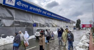 Tidak ada penutupan landasan pacu sepenuhnya di bandara Srinagar tahun ini: otoritas bandara
| beritakitanih Tidak ada penutupan landasan pacu sepenuhnya di bandara Srinagar tahun ini: otoritas bandara
| beritakitanih