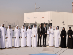 VDX Skyports menjadi vertiport komersial bersertifikat pertama di dunia di UEA
| beritakitanih VDX Skyports menjadi vertiport komersial bersertifikat pertama di dunia di UEA
| beritakitanih