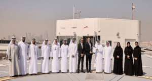 VDX Skyports menjadi vertiport komersial bersertifikat pertama di dunia di UEA
| beritakitanih VDX Skyports menjadi vertiport komersial bersertifikat pertama di dunia di UEA
| beritakitanih